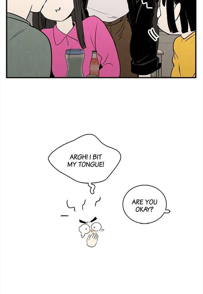 After School Lessons for Unripe Apples Chapter 25 - page 59