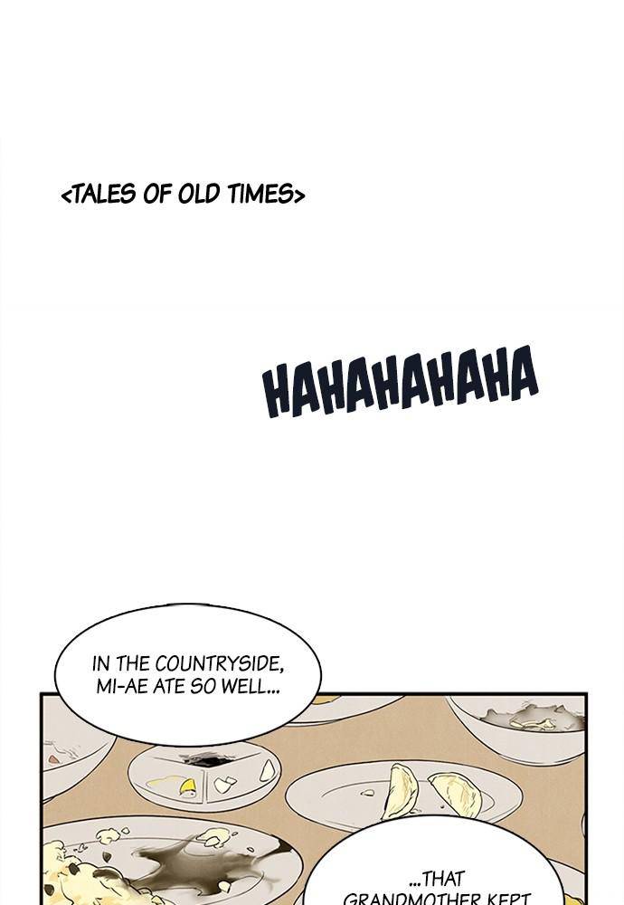 After School Lessons for Unripe Apples Chapter 25 - page 61