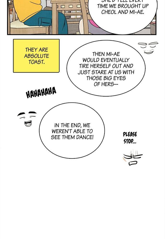 After School Lessons for Unripe Apples Chapter 25 - page 63