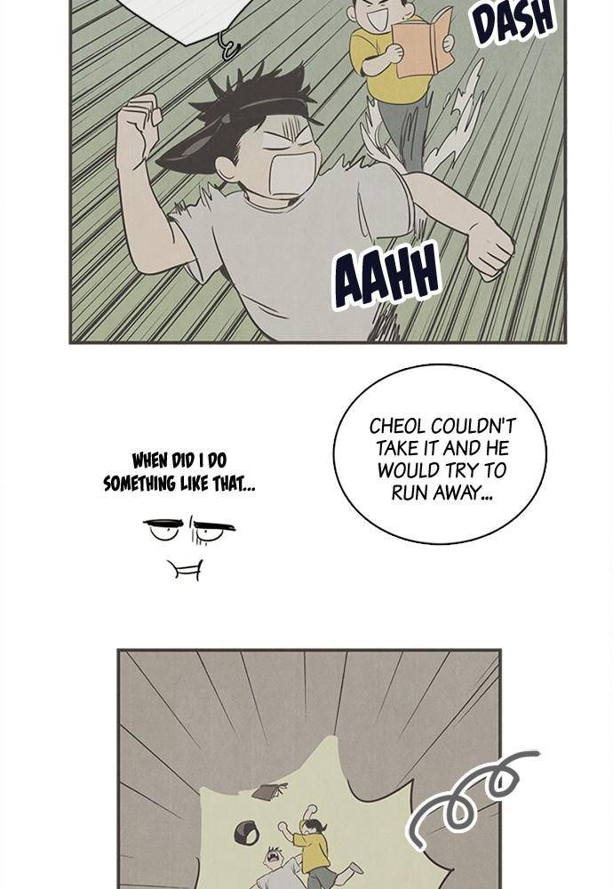 After School Lessons for Unripe Apples Chapter 25 - page 69