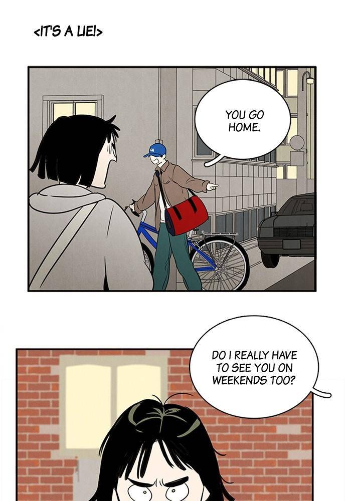 After School Lessons for Unripe Apples Chapter 25 - page 7