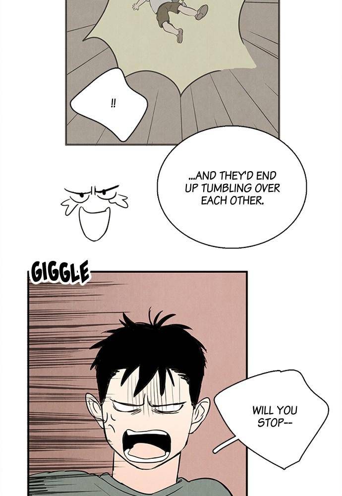 After School Lessons for Unripe Apples Chapter 25 - page 70