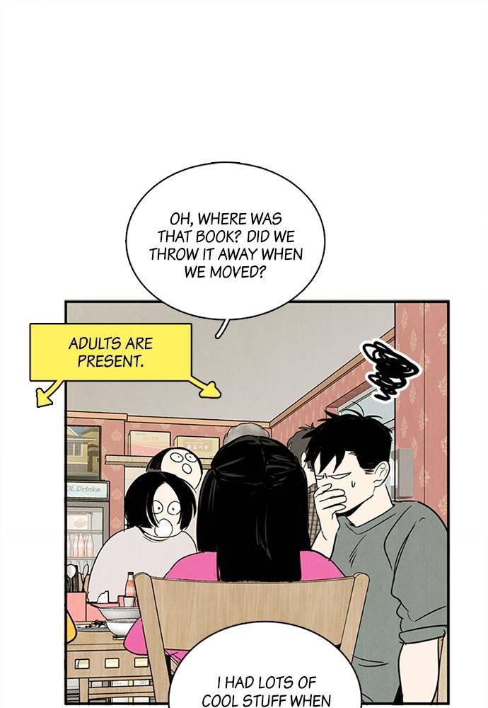 After School Lessons for Unripe Apples Chapter 25 - page 72