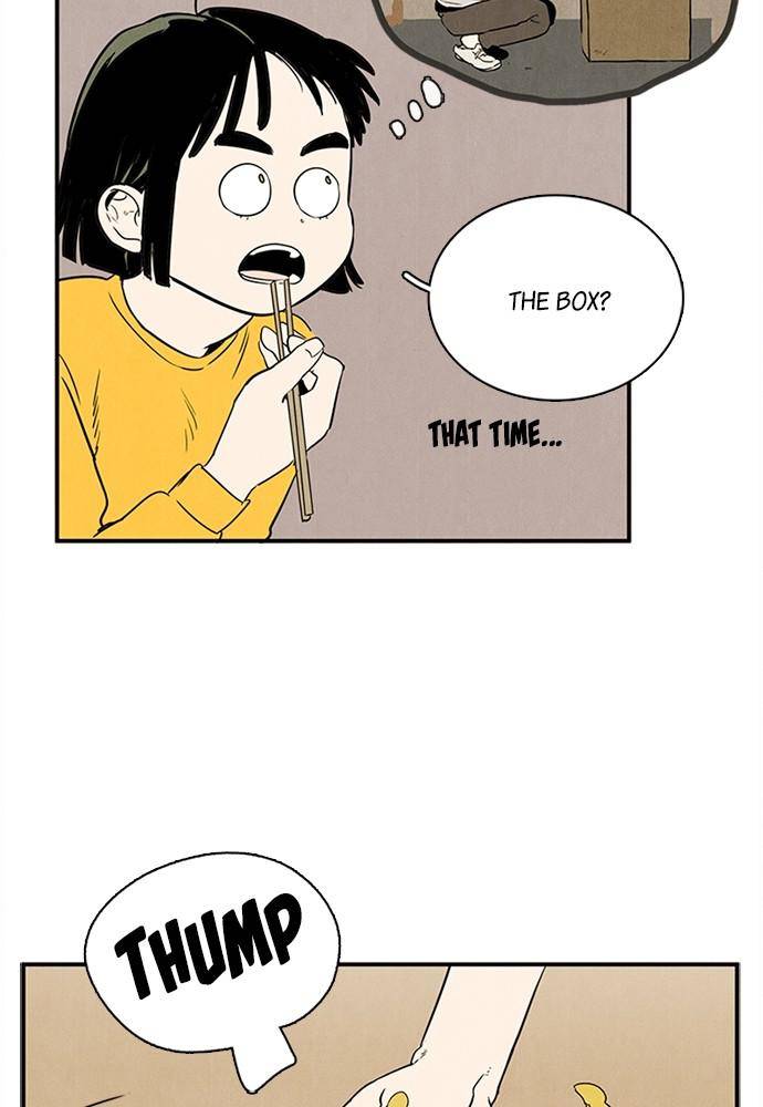 After School Lessons for Unripe Apples Chapter 25 - page 74