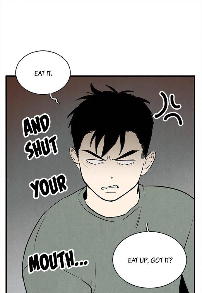 After School Lessons for Unripe Apples Chapter 25 - page 77