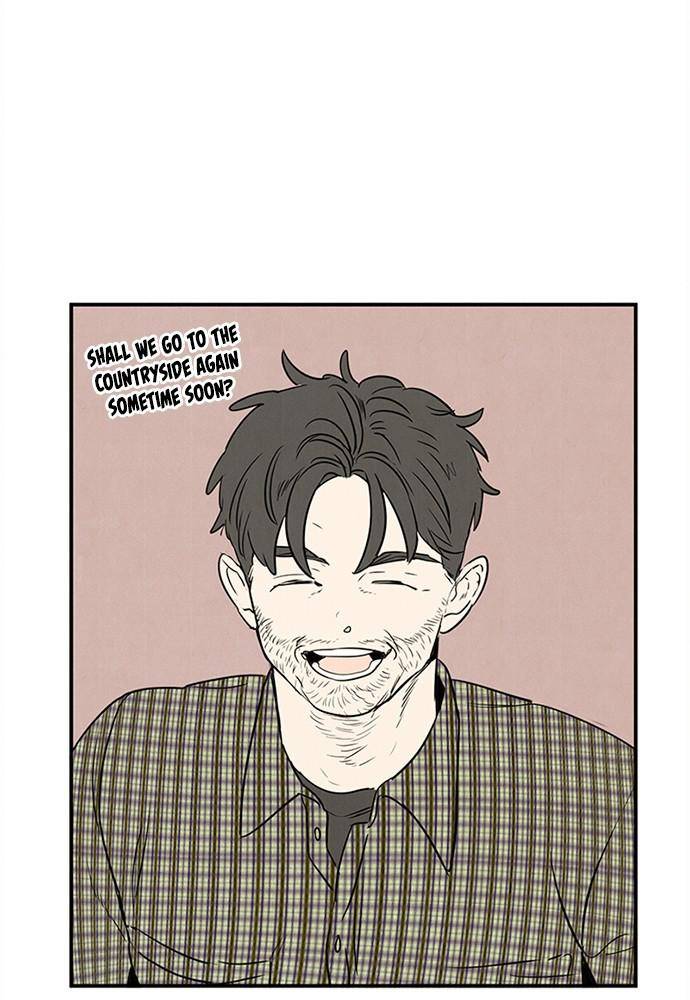 After School Lessons for Unripe Apples Chapter 25 - page 83