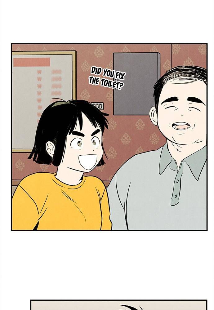 After School Lessons for Unripe Apples Chapter 25 - page 84