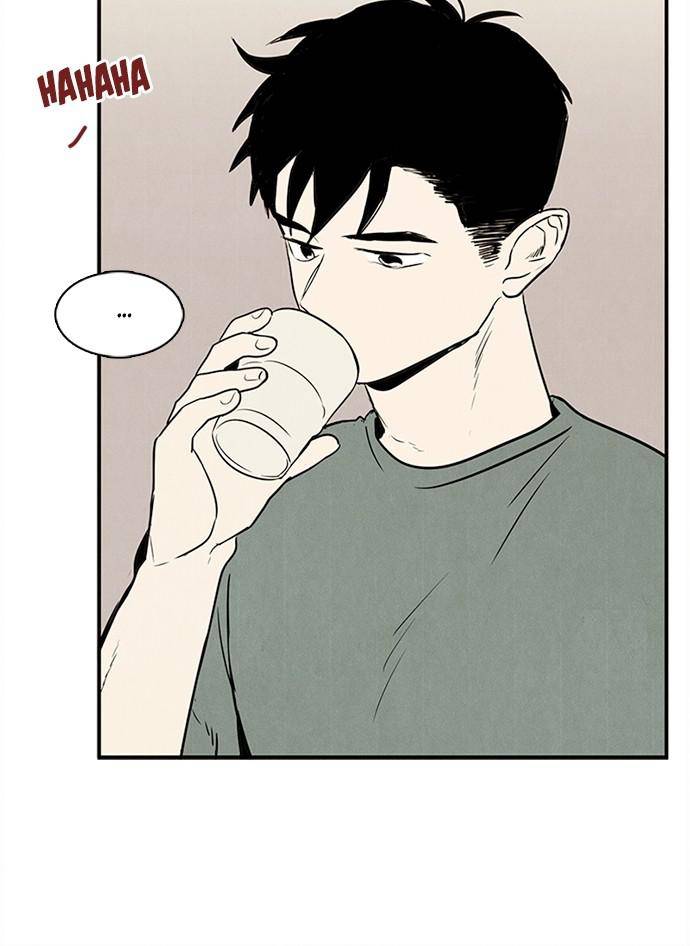 After School Lessons for Unripe Apples Chapter 25 - page 85