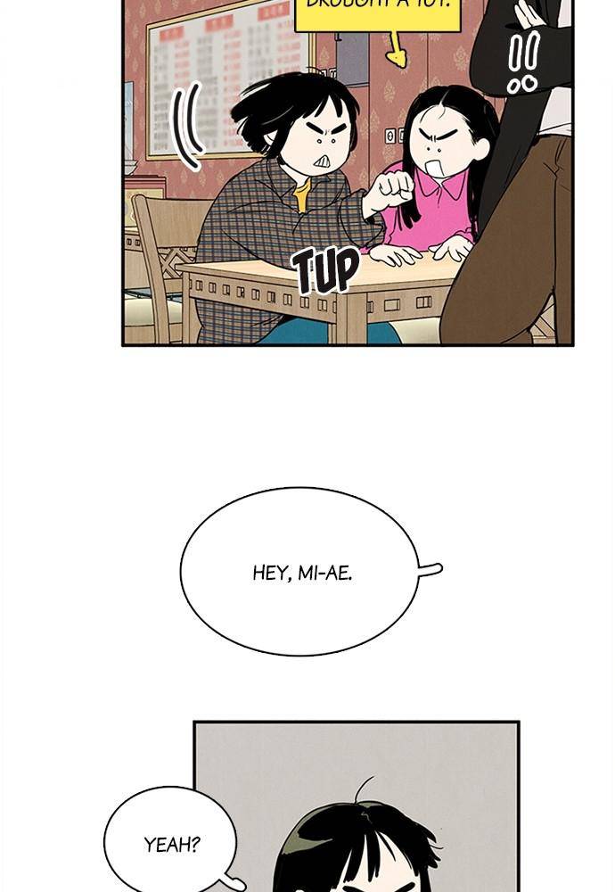 After School Lessons for Unripe Apples Chapter 25 - page 87