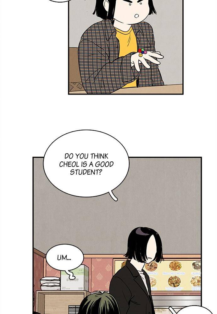 After School Lessons for Unripe Apples Chapter 25 - page 88