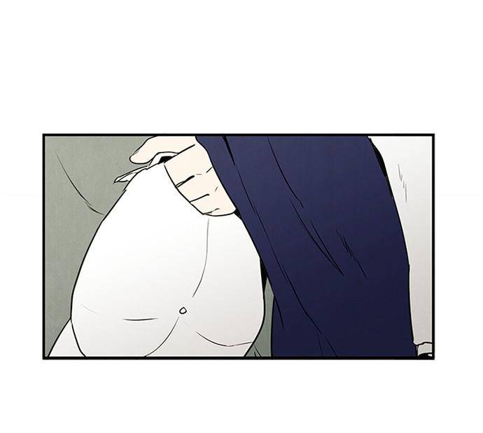 After School Lessons for Unripe Apples Chapter 25 - page 91