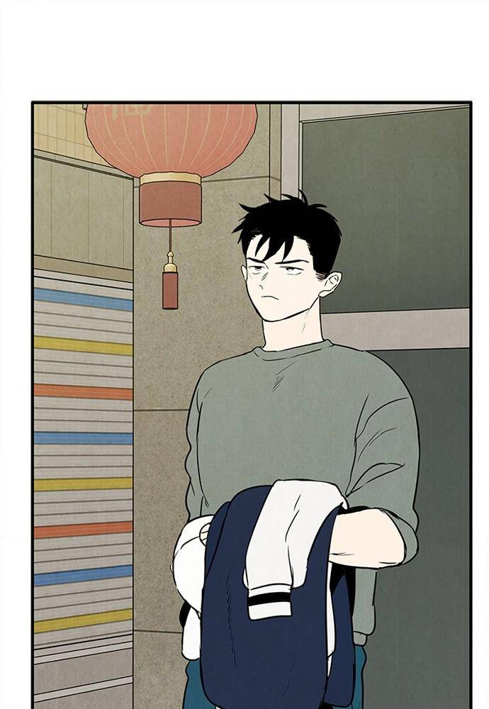 After School Lessons for Unripe Apples Chapter 25 - page 92