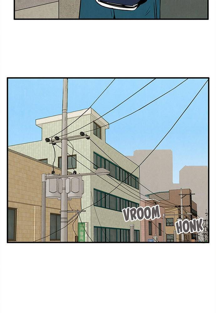 After School Lessons for Unripe Apples Chapter 25 - page 93