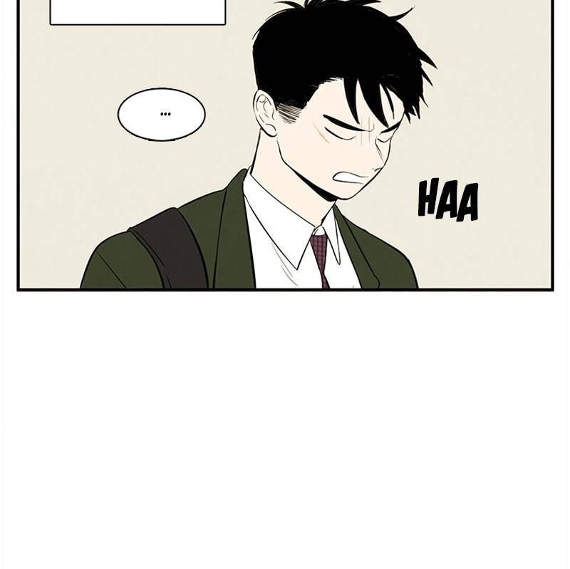 After School Lessons for Unripe Apples Chapter 24 - page 10