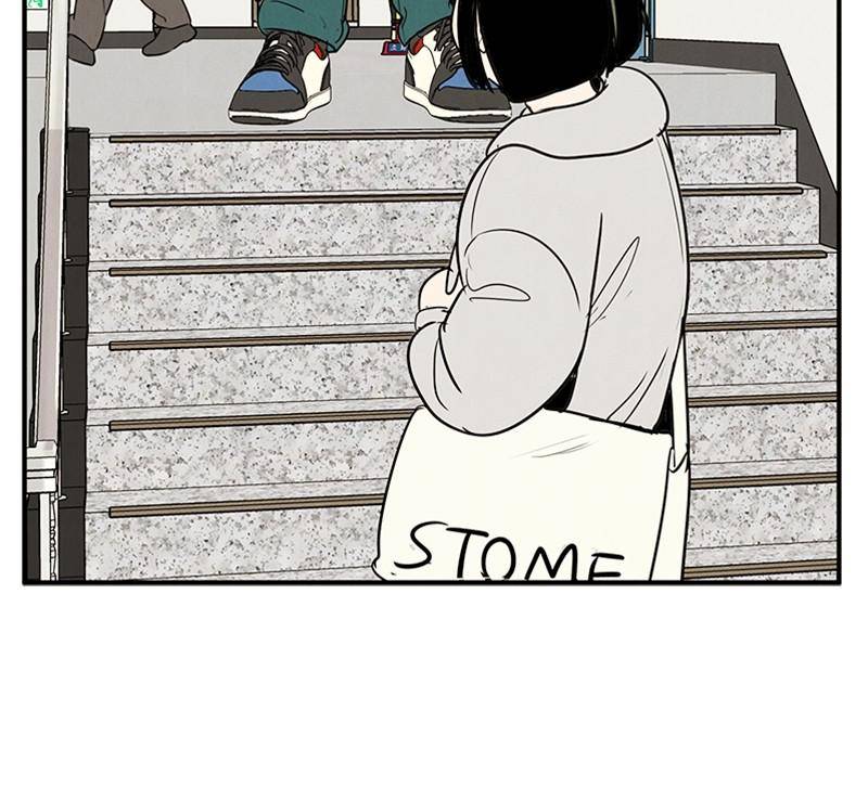 After School Lessons for Unripe Apples Chapter 24 - page 154