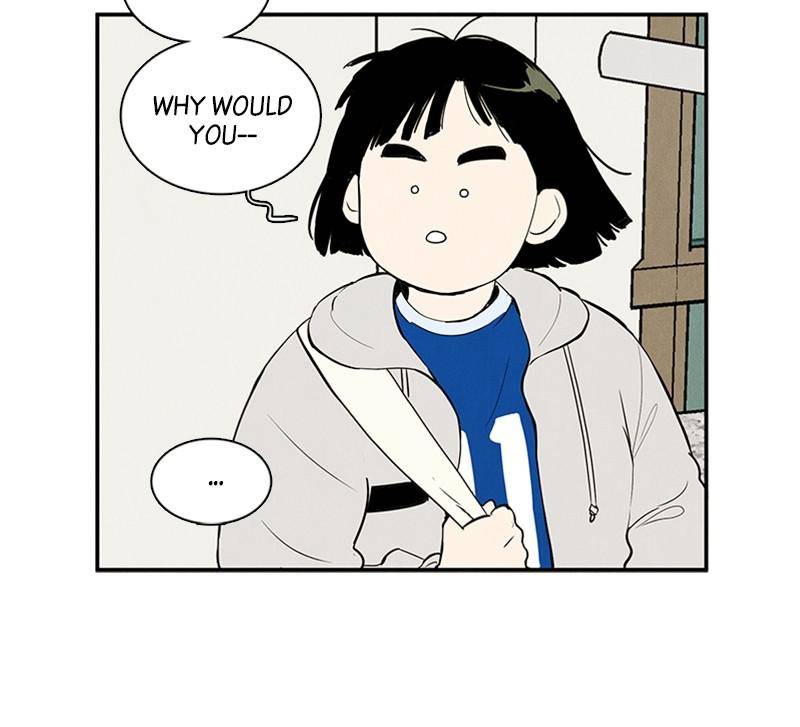 After School Lessons for Unripe Apples Chapter 24 - page 23