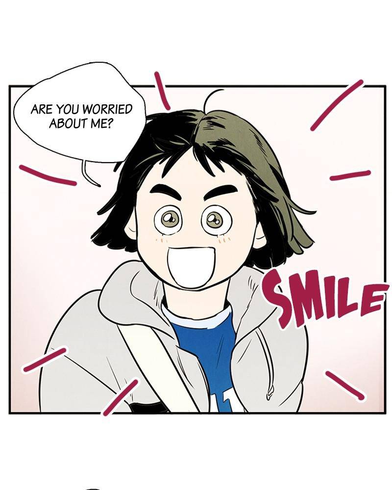 After School Lessons for Unripe Apples Chapter 24 - page 24