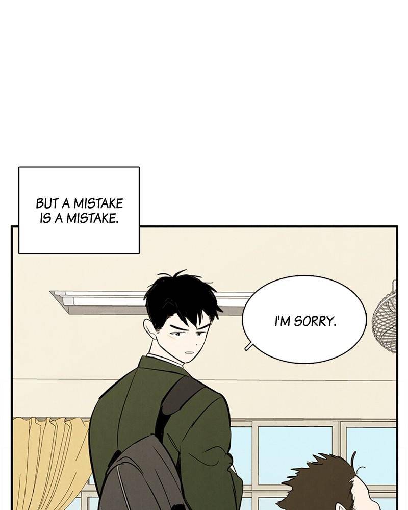 After School Lessons for Unripe Apples Chapter 24 - page 11
