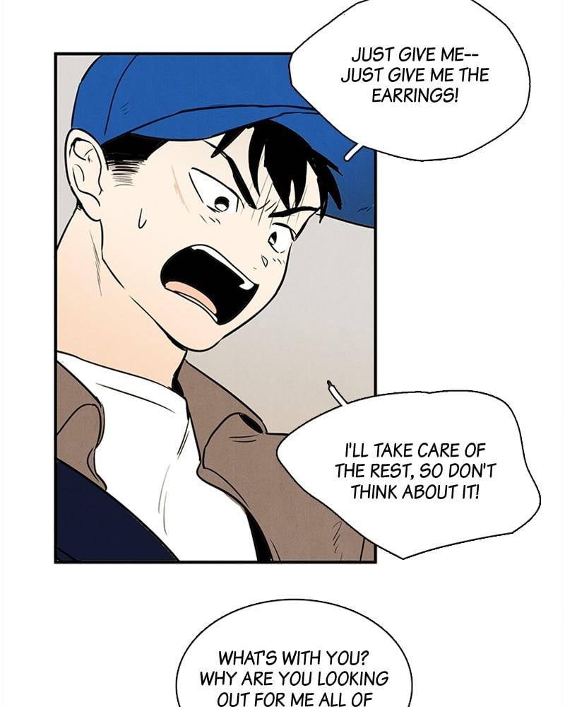 After School Lessons for Unripe Apples Chapter 24 - page 27