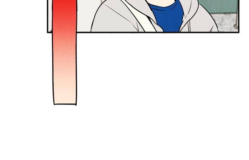 After School Lessons for Unripe Apples Chapter 24 - page 30
