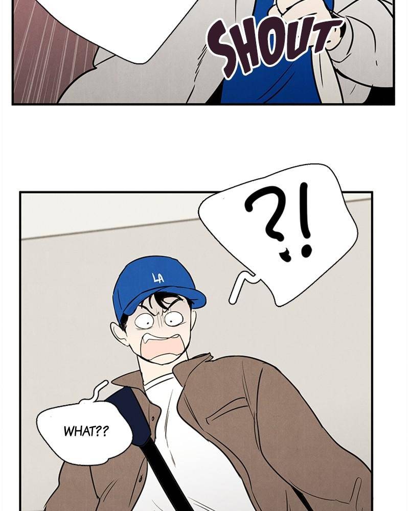 After School Lessons for Unripe Apples Chapter 24 - page 32