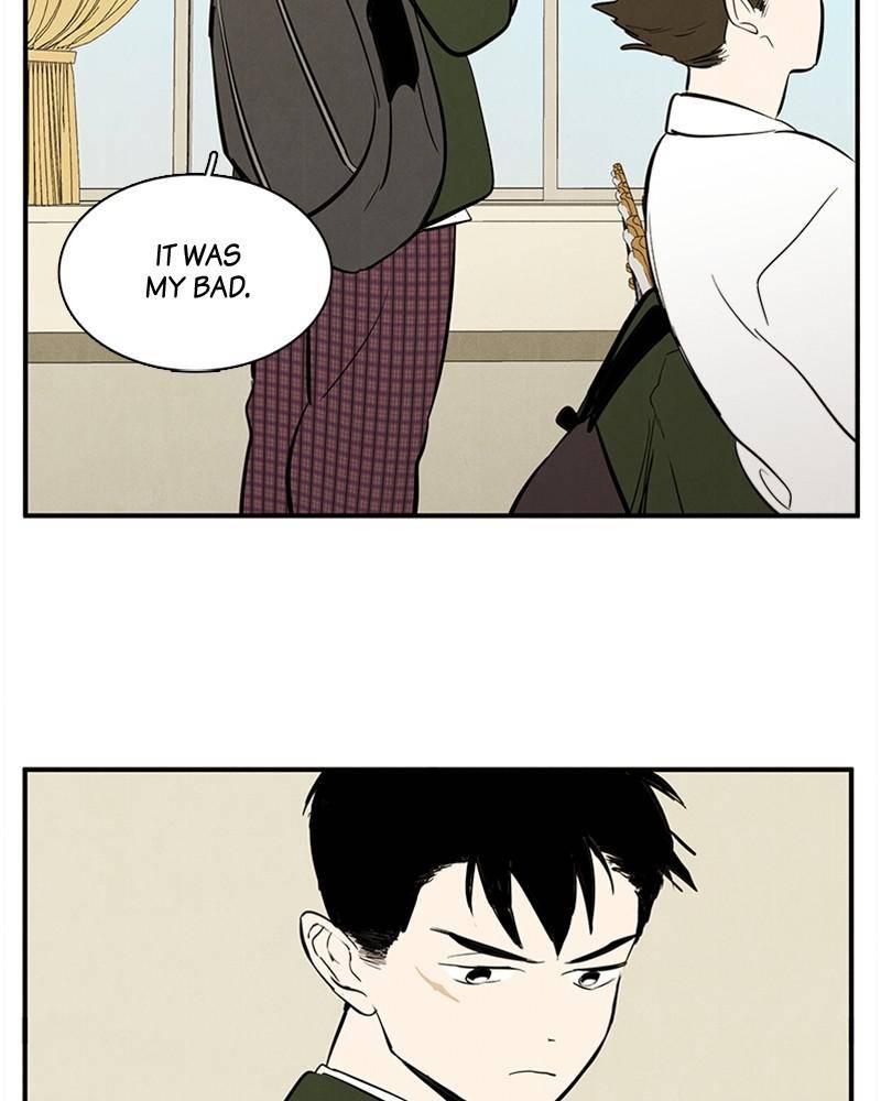 After School Lessons for Unripe Apples Chapter 24 - page 12
