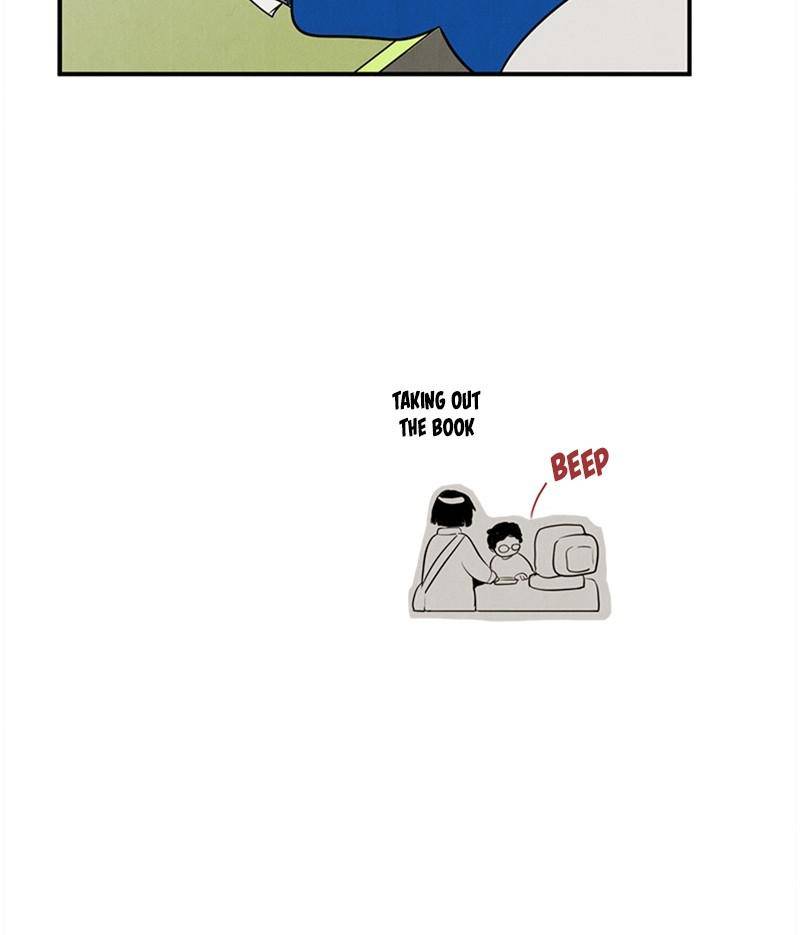 After School Lessons for Unripe Apples Chapter 24 - page 45