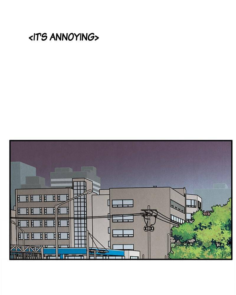 After School Lessons for Unripe Apples Chapter 24 - page 46