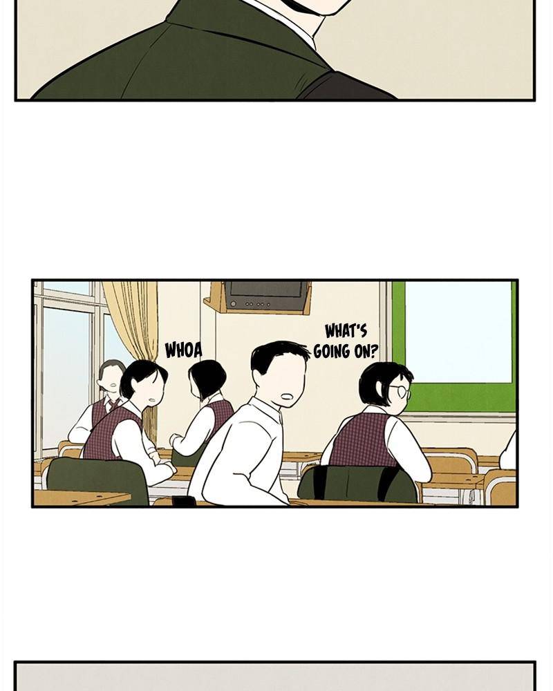 After School Lessons for Unripe Apples Chapter 24 - page 13