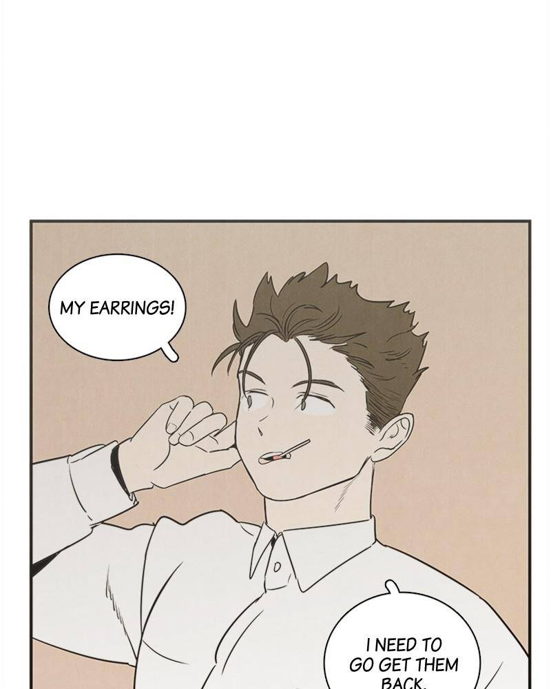 After School Lessons for Unripe Apples Chapter 24 - page 49