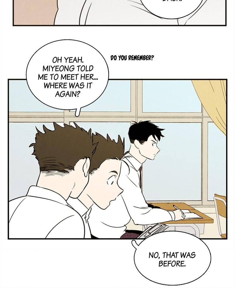 After School Lessons for Unripe Apples Chapter 24 - page 50