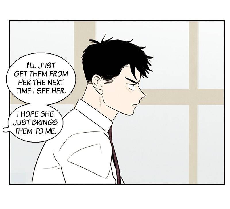 After School Lessons for Unripe Apples Chapter 24 - page 51