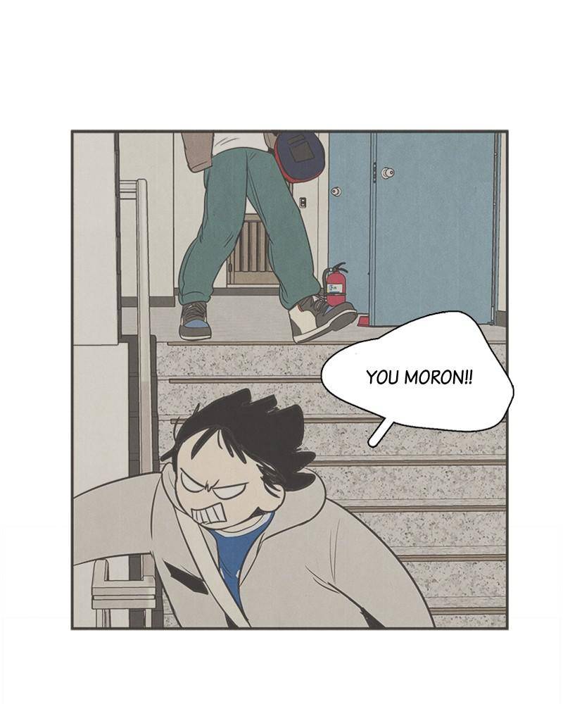 After School Lessons for Unripe Apples Chapter 24 - page 52