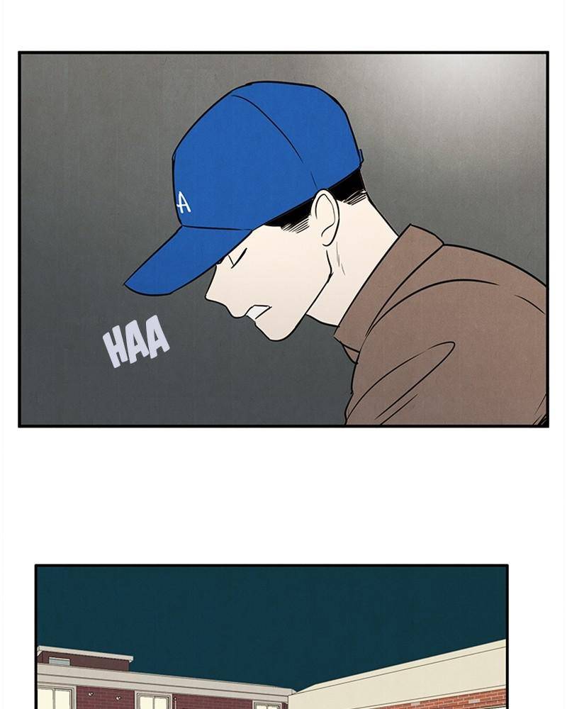 After School Lessons for Unripe Apples Chapter 24 - page 53