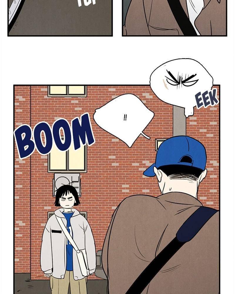 After School Lessons for Unripe Apples Chapter 24 - page 55