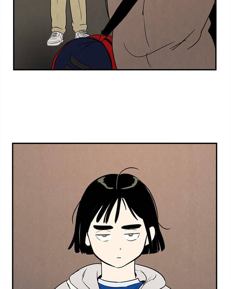 After School Lessons for Unripe Apples Chapter 24 - page 56