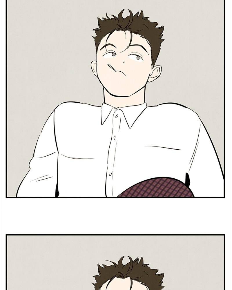 After School Lessons for Unripe Apples Chapter 24 - page 14