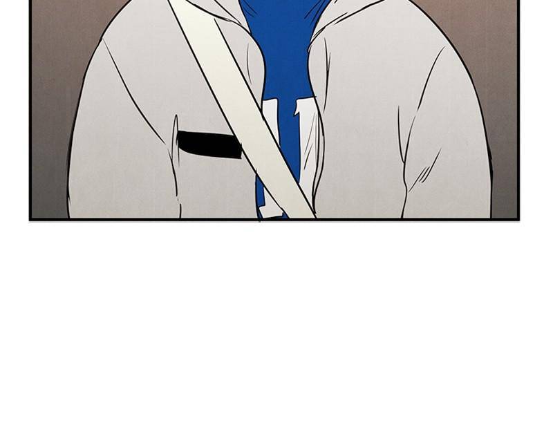 After School Lessons for Unripe Apples Chapter 24 - page 57