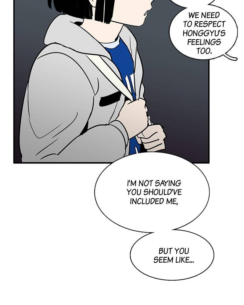 After School Lessons for Unripe Apples Chapter 24 - page 61