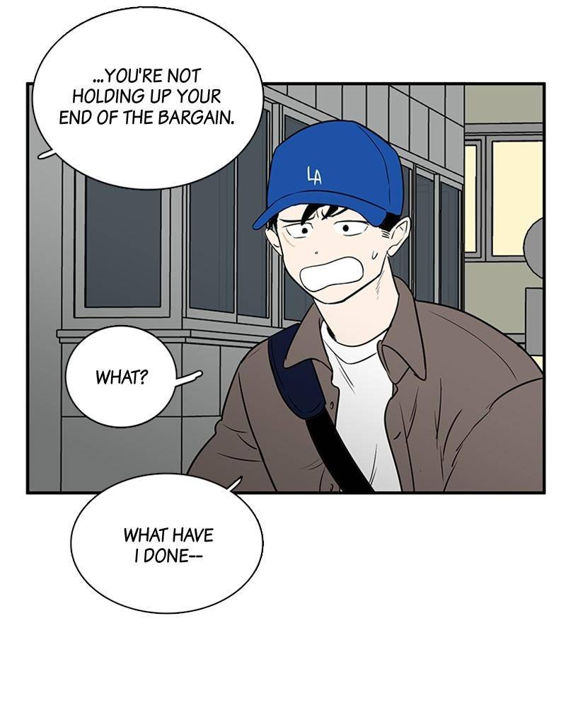 After School Lessons for Unripe Apples Chapter 24 - page 62
