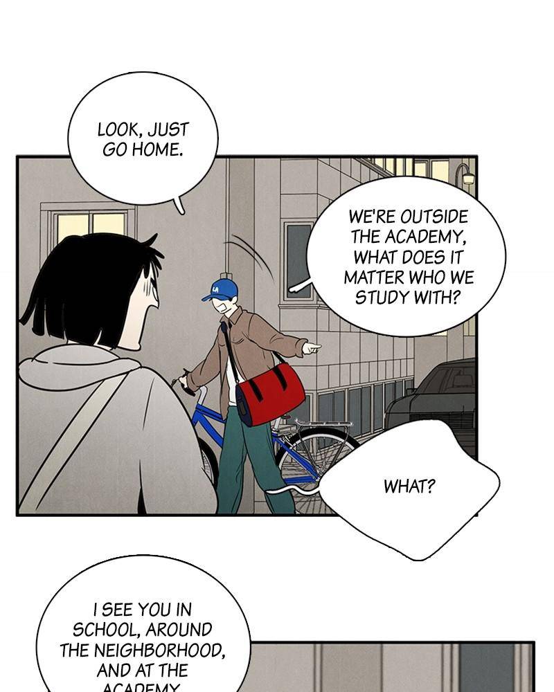 After School Lessons for Unripe Apples Chapter 24 - page 64