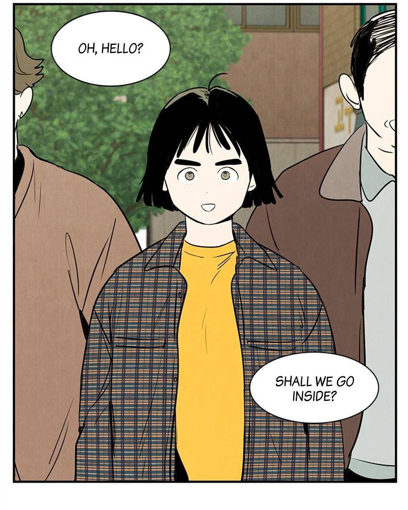 After School Lessons for Unripe Apples Chapter 24 - page 68