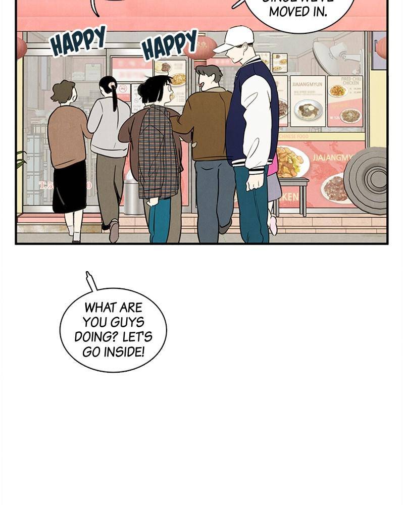 After School Lessons for Unripe Apples Chapter 24 - page 72
