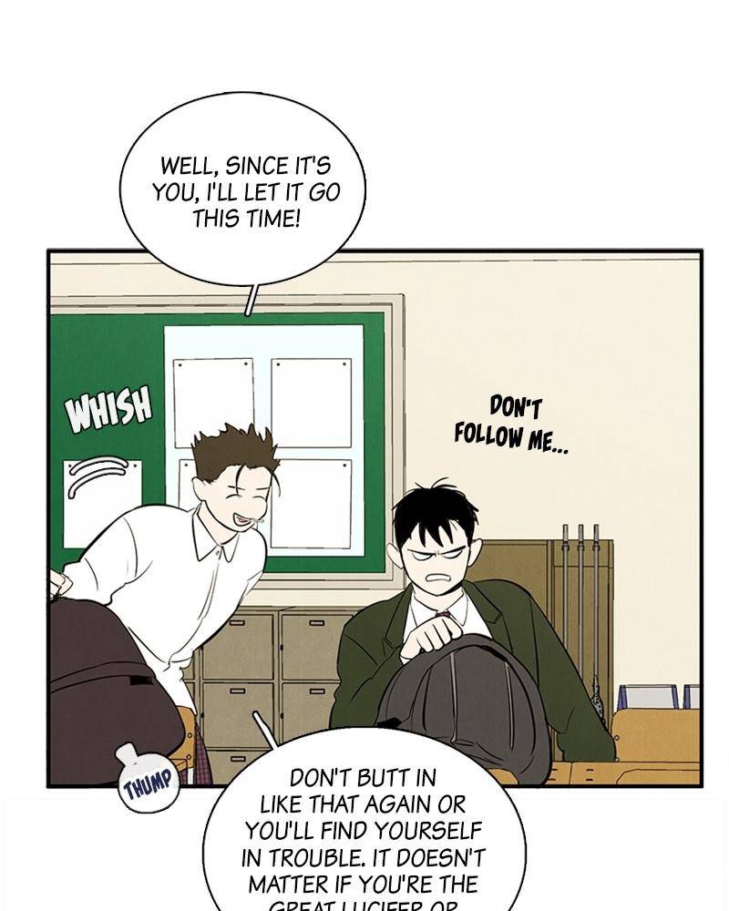 After School Lessons for Unripe Apples Chapter 24 - page 16