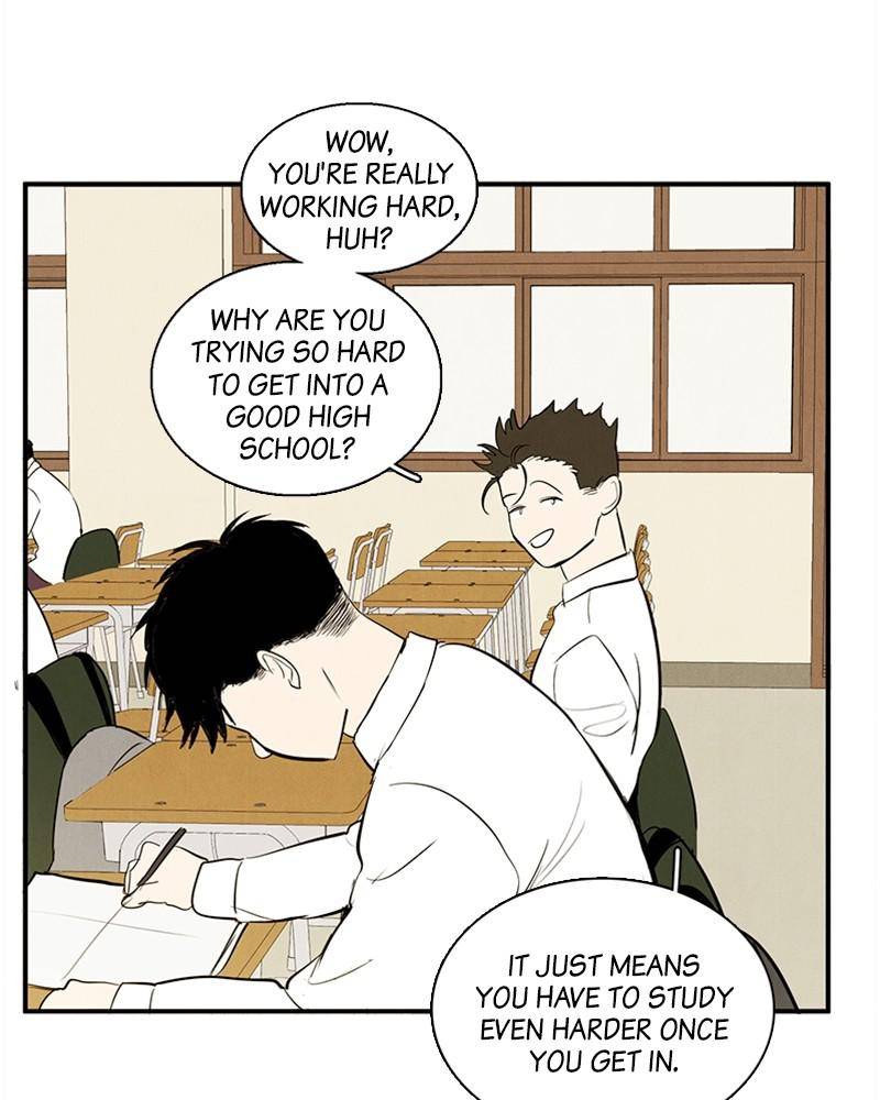 After School Lessons for Unripe Apples Chapter 24 - page 18