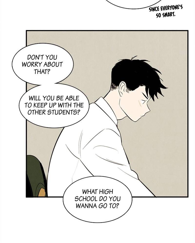 After School Lessons for Unripe Apples Chapter 24 - page 19