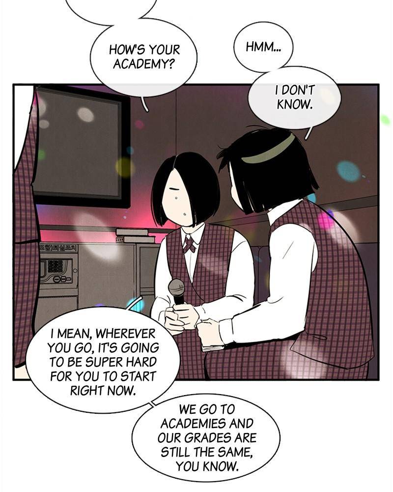 After School Lessons for Unripe Apples Chapter 24 - page 84