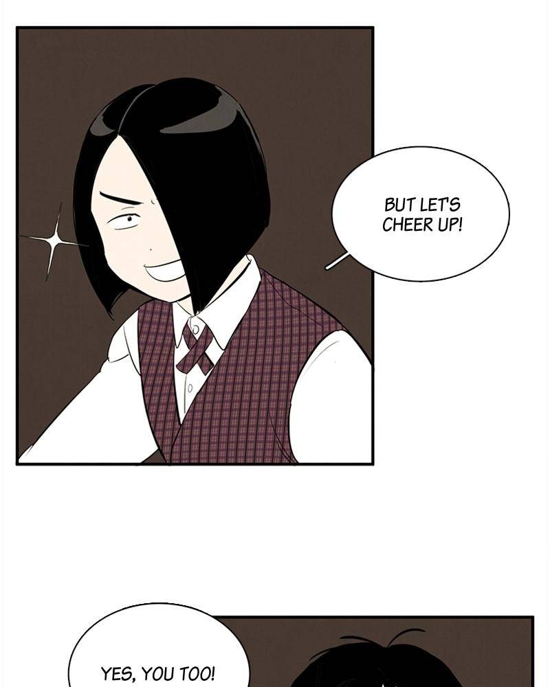 After School Lessons for Unripe Apples Chapter 24 - page 85