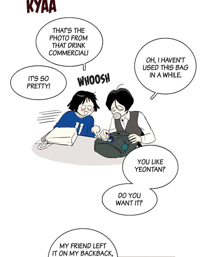 After School Lessons for Unripe Apples Chapter 24 - page 92
