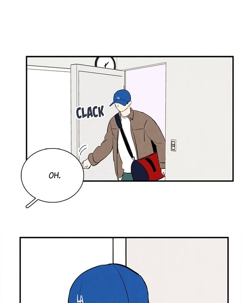 After School Lessons for Unripe Apples Chapter 24 - page 96